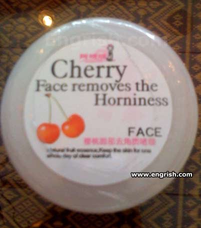 cherry-face-removes-the-horniness.jpg